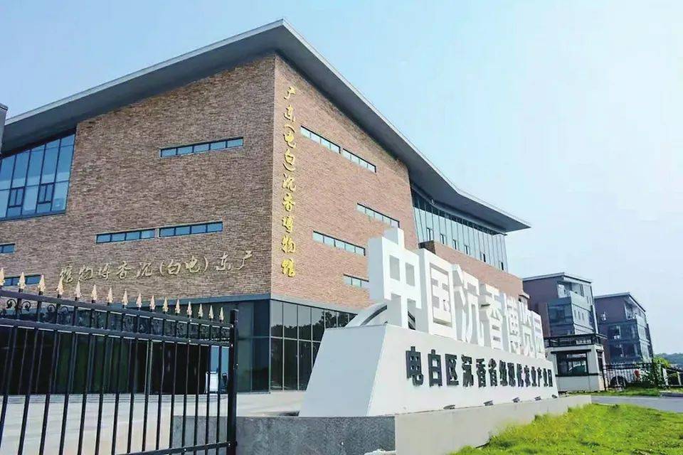 关于特色足球文化产业园在全国多地落地,打造城市新名片的信息 关于特色足球文化产业园在全国多地落地,打造城市新名片的信息