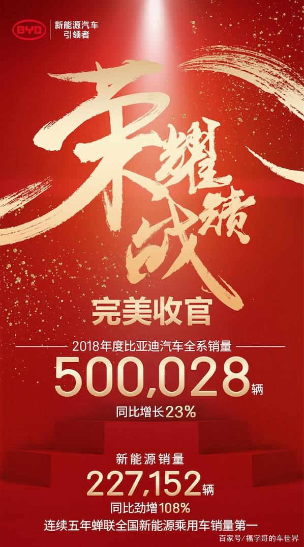 华体会体育平台-包含【逆境突围】马克·塞尔比：逆境中锻造冠军心态的词条