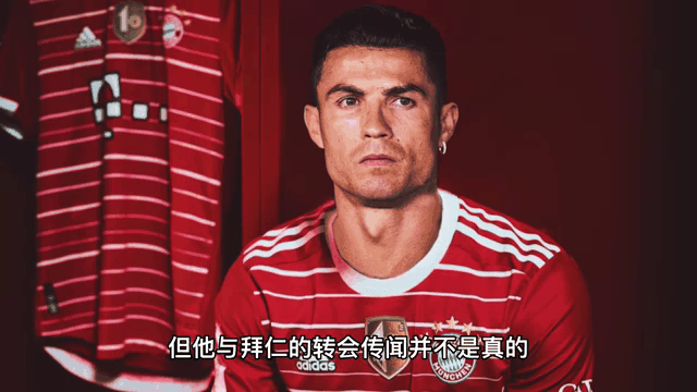 包含转会传闻:最新交易动态与未来猜测的词条 包含转会传闻:最新交易动态与未来猜测的词条